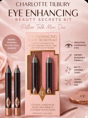 Charlotte Tilbury Pillow Talk Mini Duo Eye Enhancing Pencils — Pink & Taupe